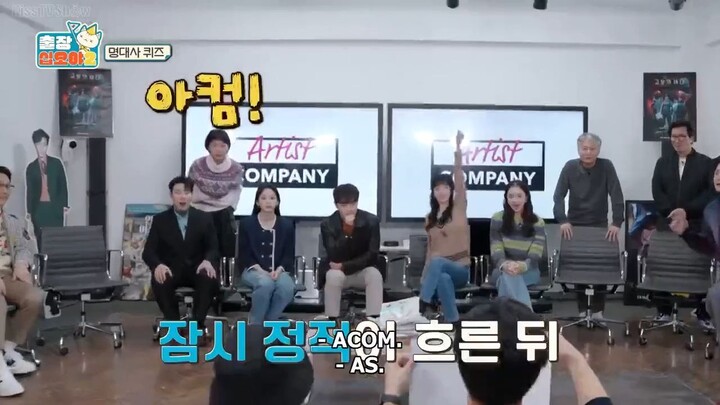 The Game Caterers Complete Episode 34