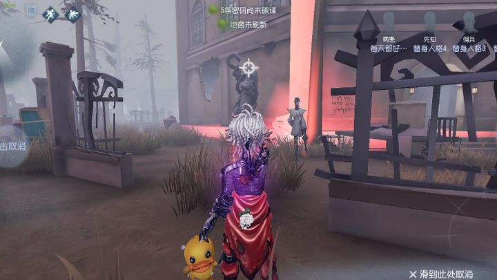 Titik kunci pasien ini gila banget, kan aku udah bilang nonton Bilibili itu bermanfaat!