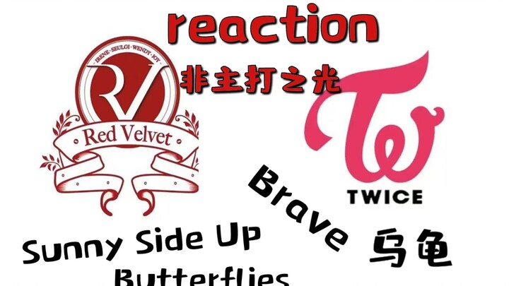 【Red Velvet】【TWICE】Bahkan lagu non‑utama mereka pun sangat enak didengar! Dua girl group generasi ke