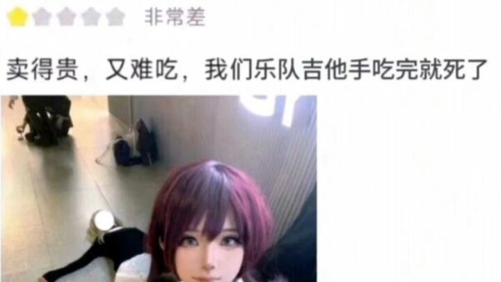 今日份的沙雕图（417）