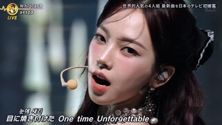 【4K60 khung hình】aespa - Whiplash(241114)