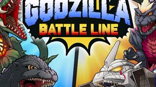 GODZILLA BATTLE LINE Consecutive Wins