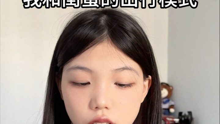 เลี้ยงดูซึ่งกันและกัน