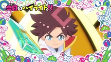 Người Máy Kiến Tạo Wataruy Tập 22 thuyết minh