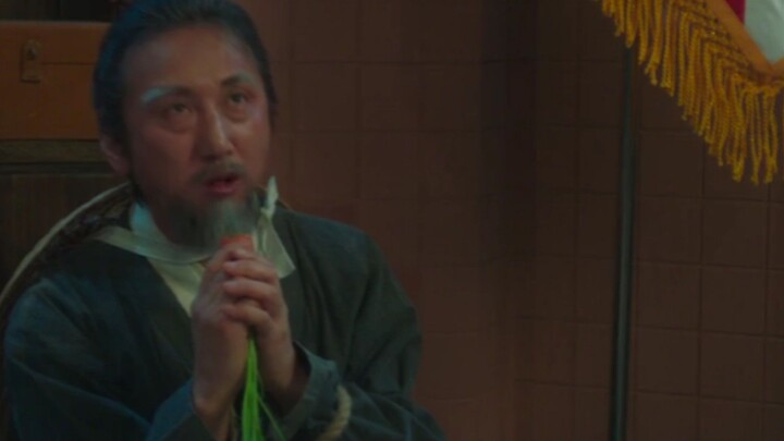 tailed season 2 eps 5