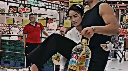 ซิกมา?