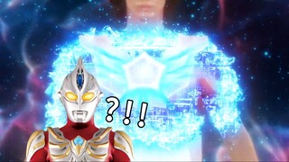 Max: It’s the 20th anniversary, Tsuburaya finally remembered me...