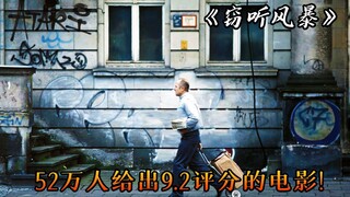 520.000 orang memberi film ini rating 9,2. Apakah film ini pantas mendapatkan rating tersebut?