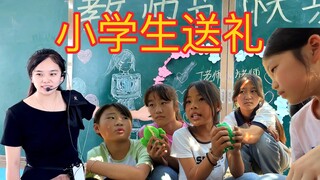 《教师节快乐》