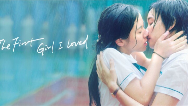 The F1rst Girl I Loved [Indo Sub]