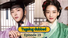 The Matchmaker 💯 || Episode 19 || tag dub