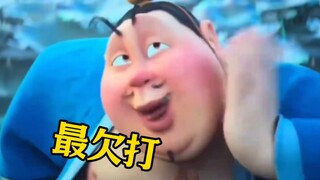 ผู้เล่นที่น่ารังเกียจที่สุดในประวัติศาสตร์ของเกม ทำให้ทุกคนโกรธเพียงคนเดียว?