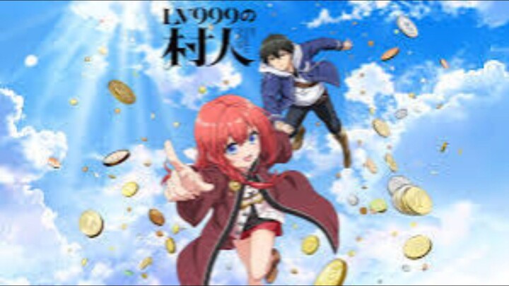eps4 lv999 nomurabito