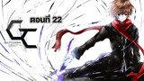 Guilty Crown ปฏิวัติหัตถ์ราชัน ตอนที่ 22