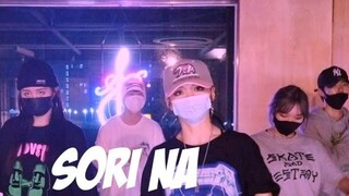 [Dewi Bibir Merah Sori Na] Koreografi Ritmis Tampan Menjadi Gila