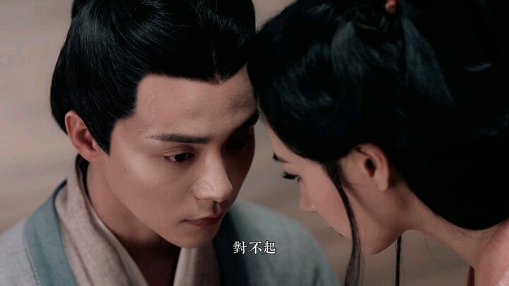 “เติ้งอิงไม่ได้มีเจตนาจะทำให้ท่านสุภาพสตรีเสียหาย เพียงแต่รู้สึกว่าสภาพของตนในตอนนี้ ช่างน่าละอายเกิ