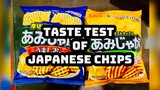 FOOD VLOG: Taste test of Tohato Japanese Chips