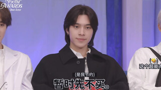 حول المنتجات الجديدة من SM، هوانغ غوانهينغ يعبّر عن آراء مهمة نيابةً عن المعجبين: