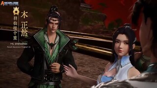 Supreme God Emperor [E.491]pv