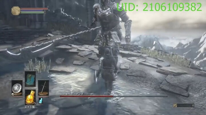 MẸO ĐÁNH BOSS NHANH - Dark Souls 3 #darksoul3