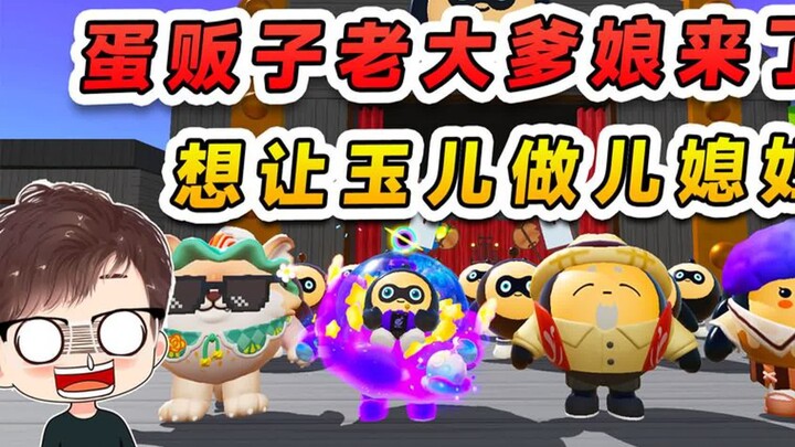 Party Eggies: Ayah dan Ibu Si Penjual Telur Datang? Mereka Pengin Jadi Menantu Sama Yu’er, Tantang A