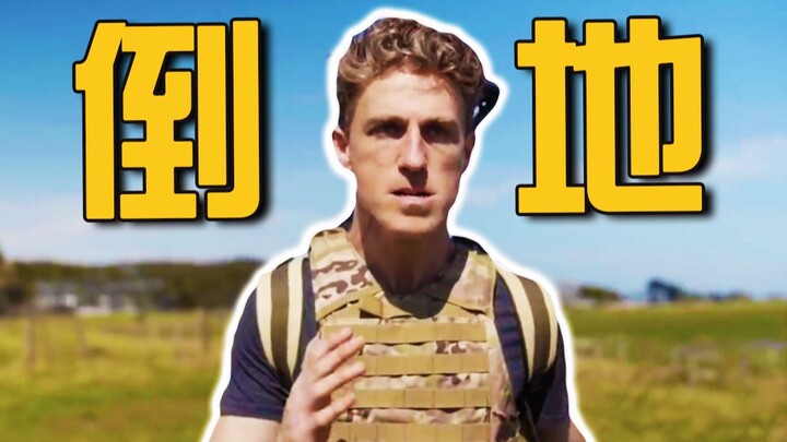 What would it be like to experience PUBG through a cinematic lens?