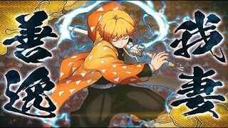 Murad zenitsu trong tay beerus bẻ cổ team bạn, lối chơi cực khó chịu...