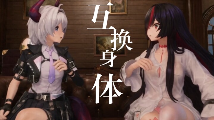 【Cross-Verse Fun】Zero: Do I really have a super‑duper‑mega‑huge red tail now?