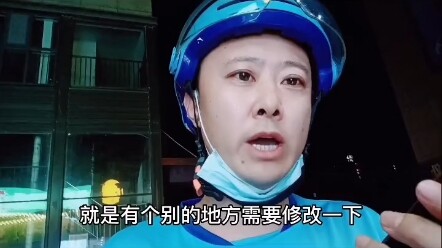 So this trick exists after all—truly, the real masters are among the common people! This delivery se