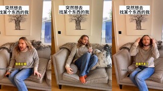 突然想找某个东西的我belike
