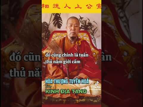 Những lợi ích khi chiêm lễ Tượng Địa Tạng - Tuyên Hóa Thượng Nhân giảng