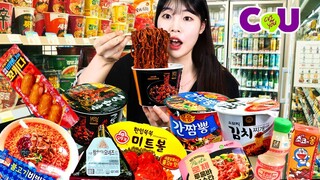 ASMR MUKBANG| 편의점 직접 만든 불닭 떡볶이 치킨 김밥 디저트 먹방 & 레시피 FRIED CHICKEN AND Tteokbokki EATING