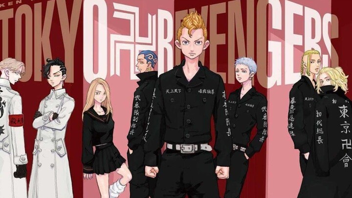 [Judas] Tokyo Revengers - S02E01