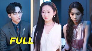 (เต็มเรื่อง)  พวกเขาคิดว่าเธอคงไม่ได้ยินพวกเขา จึงจีบเธอ แต่พวกเขาไม่รู้...