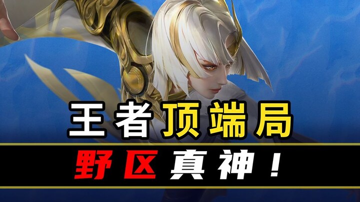 【Bảng xếp hạng dữ liệu đỉnh cao 69】Bạn thích 1 giây 1A của tôi chưa?