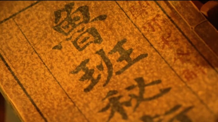 Film ini bakal bikin kamu benar-benar paham betapa menakutkannya Ilmu Luban! #LegendaLubanSegeraTaya