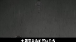 I thought it was a boy who was entangled by the rain bug, but the person who didn't want to be entan