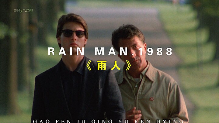 «أمام مشاعر الأسرة، تبدو الأموال تافهة للغاية»