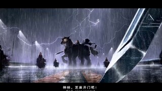 【龙族】雨落狂流之暗