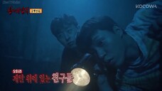 [심야괴담회 / Midnight Horror Story] Eps 82 - eng sub