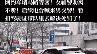 【Sebuah Semak Rumbut】Video telah dikemas, selamat menonton!