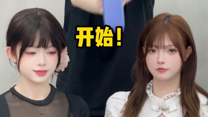 Cách phối đồ này ai nghĩ ra vậy!