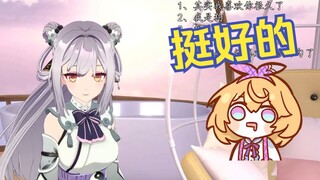 给kino打电话说喜欢上修白勾后。。。【唐九夏/吉诺儿kino】