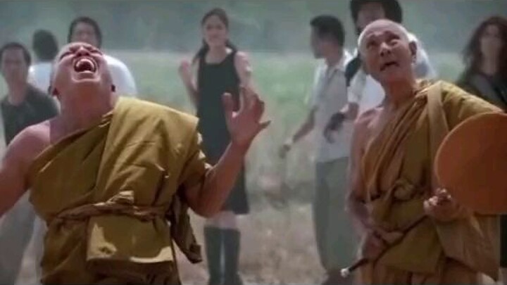 ระเบิดวิ่งหนีแล้ว