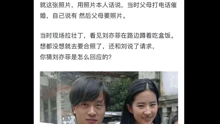 Tại sao nhiều người lại không nhận ra Frieren trong nhóm dũng sĩ vậy?