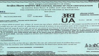 Gang leader (Tamil) full movie |Nani | Priyanka Mohan |