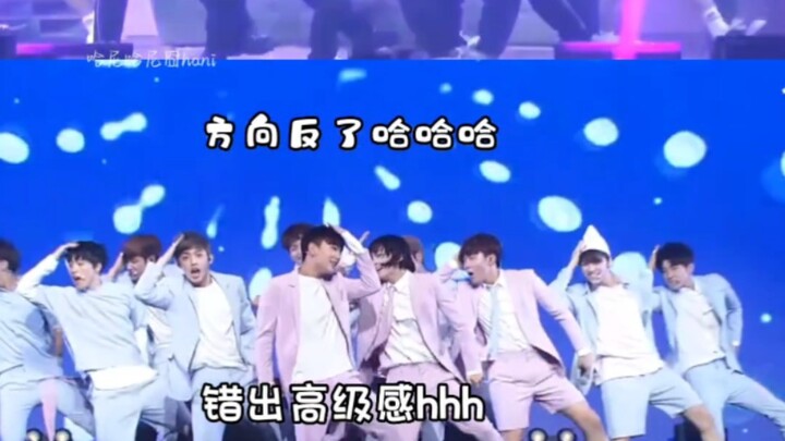 【SEVENTEEN】A perfect mistake that somehow exudes an air of sophistication—hahaha, it’s almost as if 