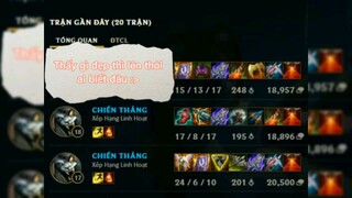 Rengar tanker siêu trâu #lmht