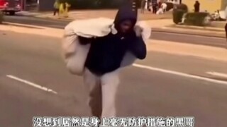 洛杉矶大火中的逆行者，拯救富豪们的财产，奎桑提的商店再次刷新