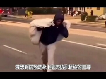 洛杉矶大火中的逆行者，拯救富豪们的财产，奎桑提的商店再次刷新